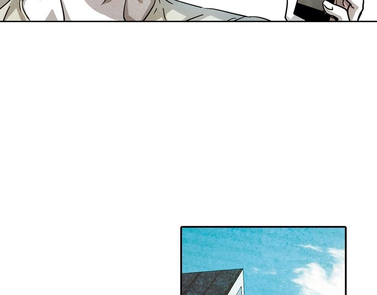 第33话 森原放弃的东西