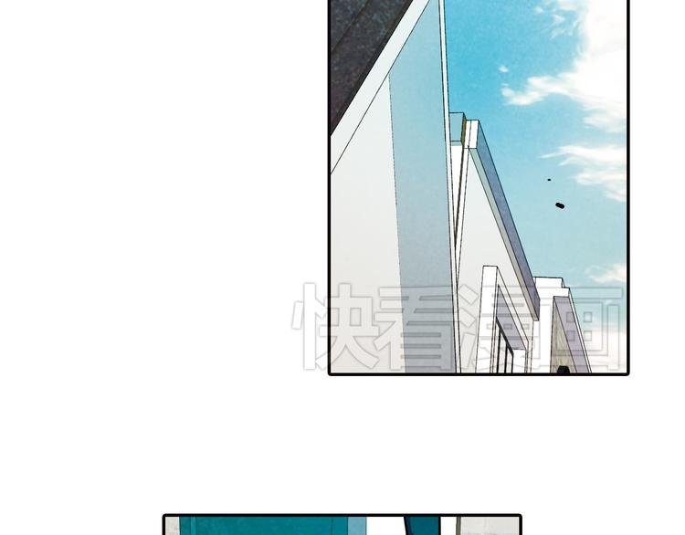 第33话 森原放弃的东西