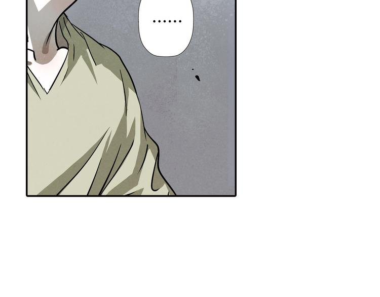 第33话 森原放弃的东西