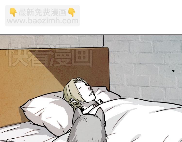 第33话 森原放弃的东西