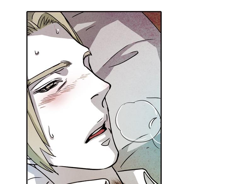 第33话 森原放弃的东西