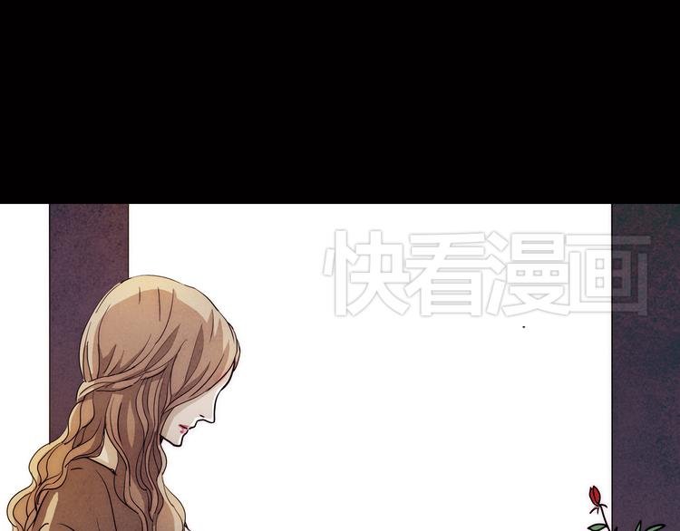 第34话 血与玫瑰的往事