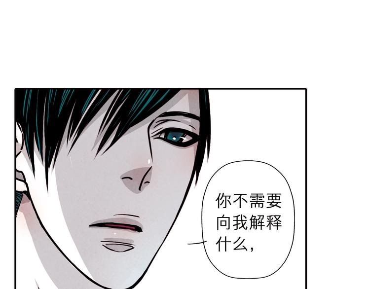第34话 血与玫瑰的往事
