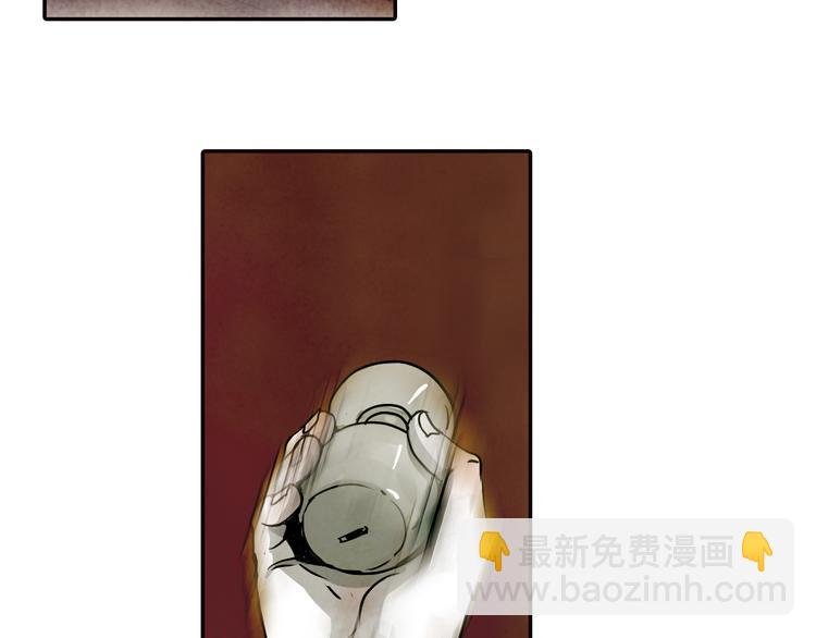 第35话 我无法再活下去