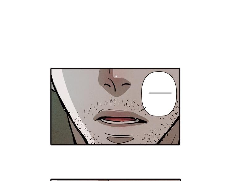 第36话 谎言是覆盖真相的一层冰