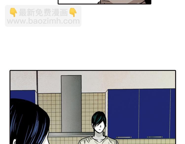 第37话 张晓雅是我的…姐姐
