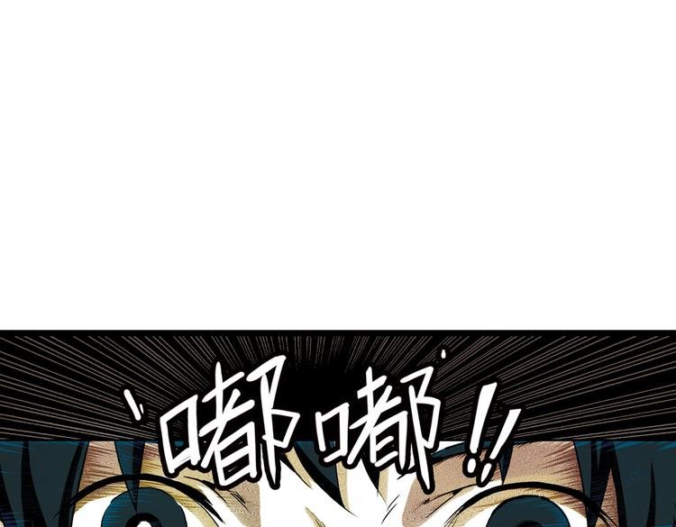 第4话 为爱？