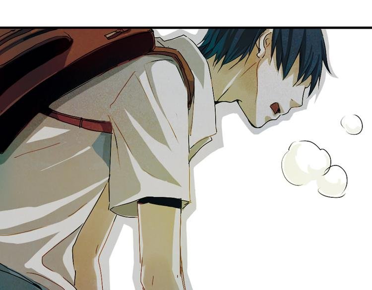 第4话 为爱？