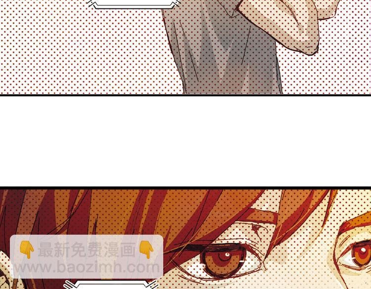 第5话 我是警察