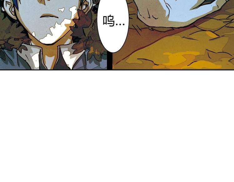 第7话 一条命换一个遗愿