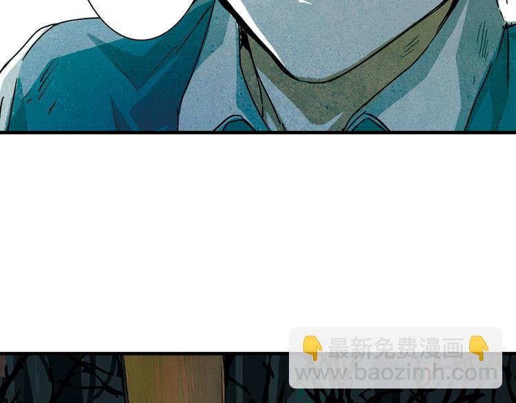 第7话 一条命换一个遗愿