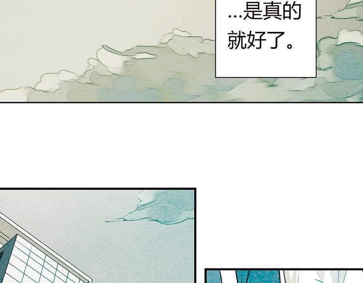 第8话 帮我…签一份15年的合约
