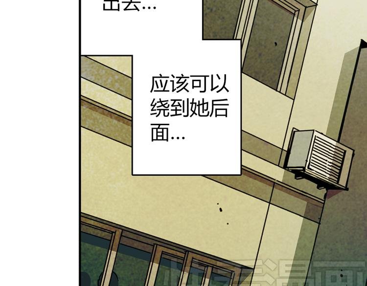 第8话 帮我…签一份15年的合约