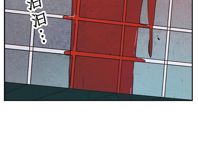 第9话 不听话的狗，只配做尸体！