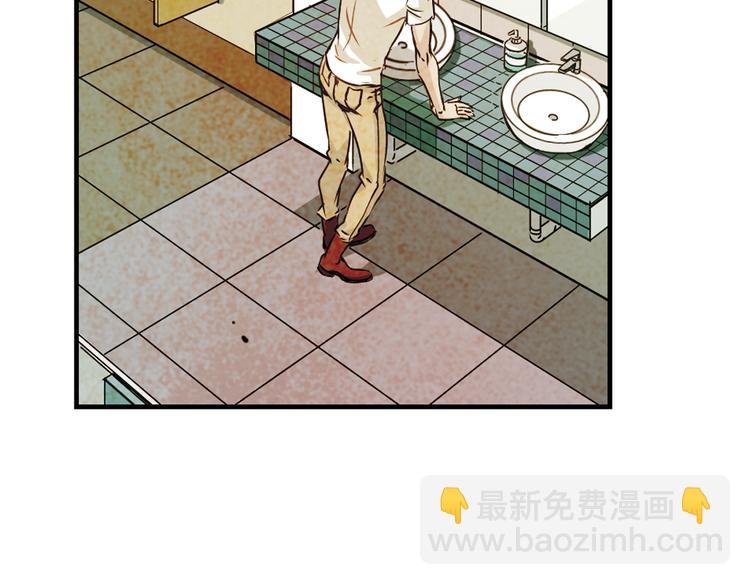 第9话 不听话的狗，只配做尸体！