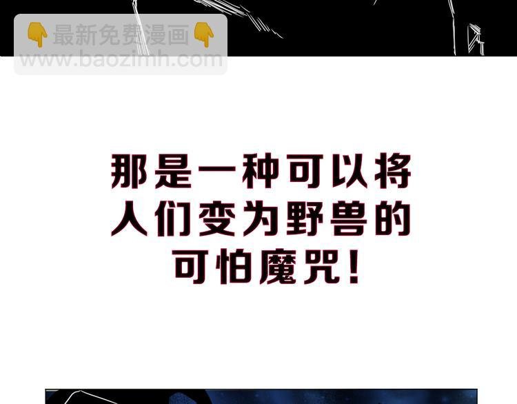 序章 不太正经的开场
