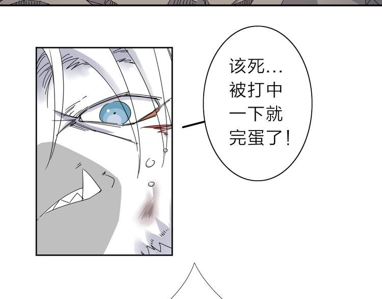 第9话 危机一刻