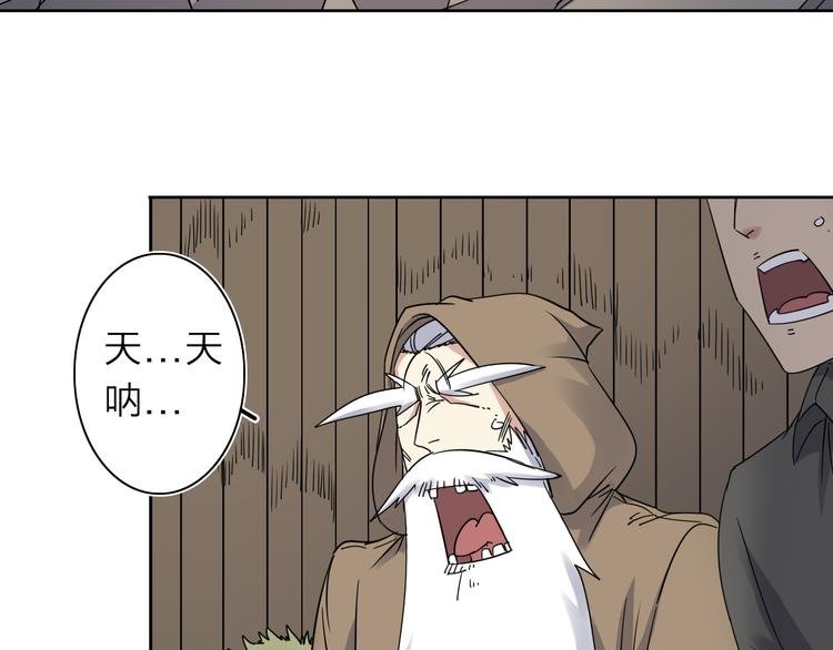 第9话 危机一刻