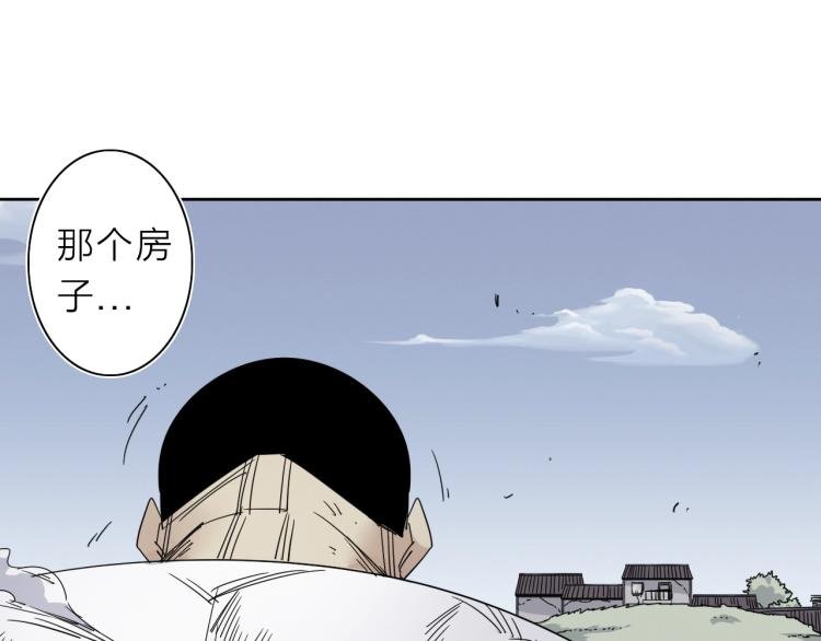 第10话 汪汪！喵！