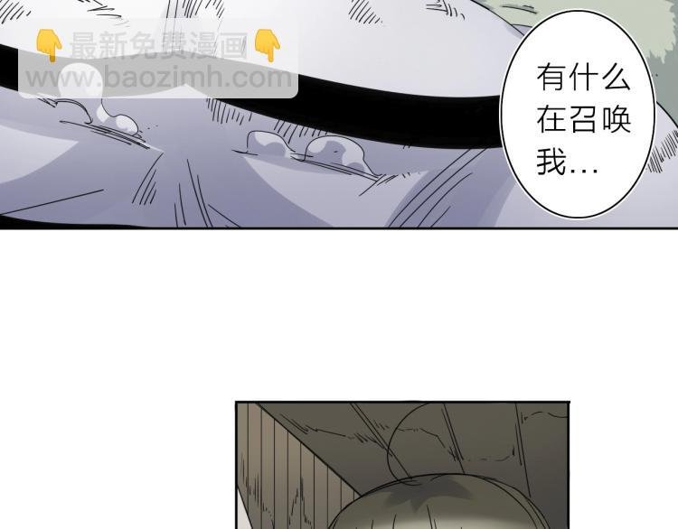 第10话 汪汪！喵！