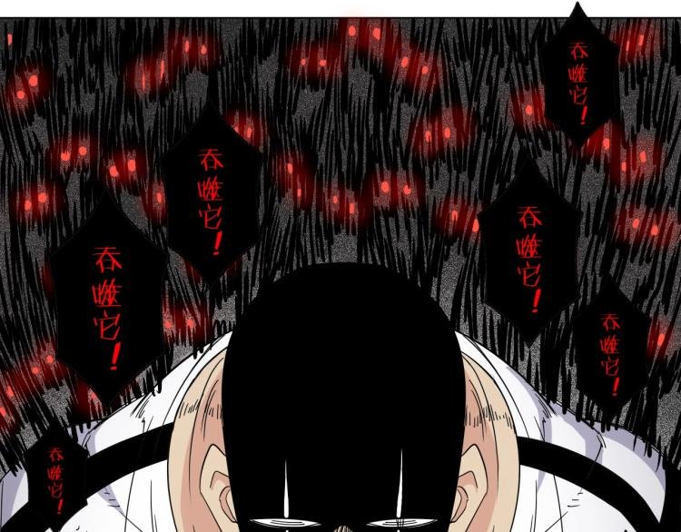 第10话 汪汪！喵！