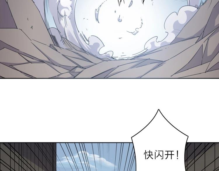 第10话 汪汪！喵！