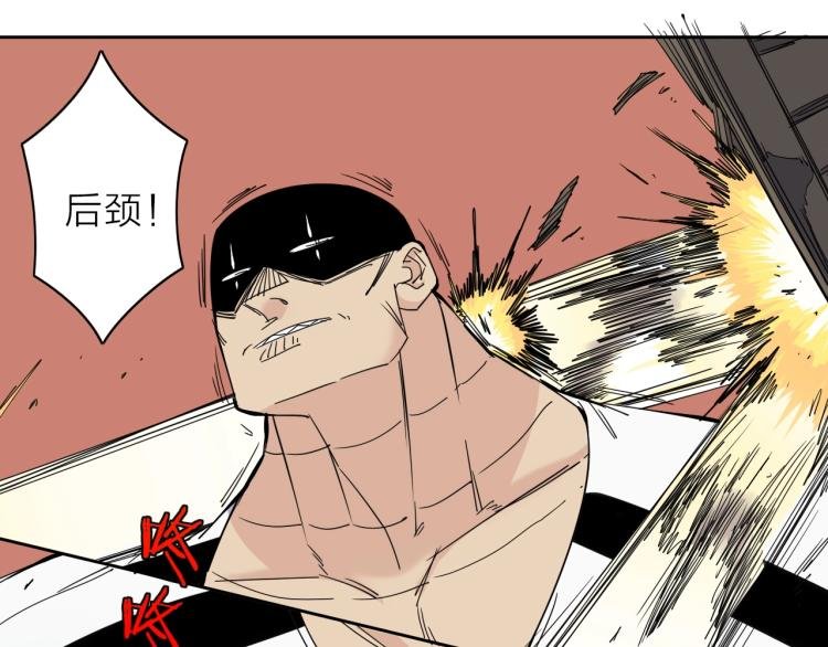 第10话 汪汪！喵！