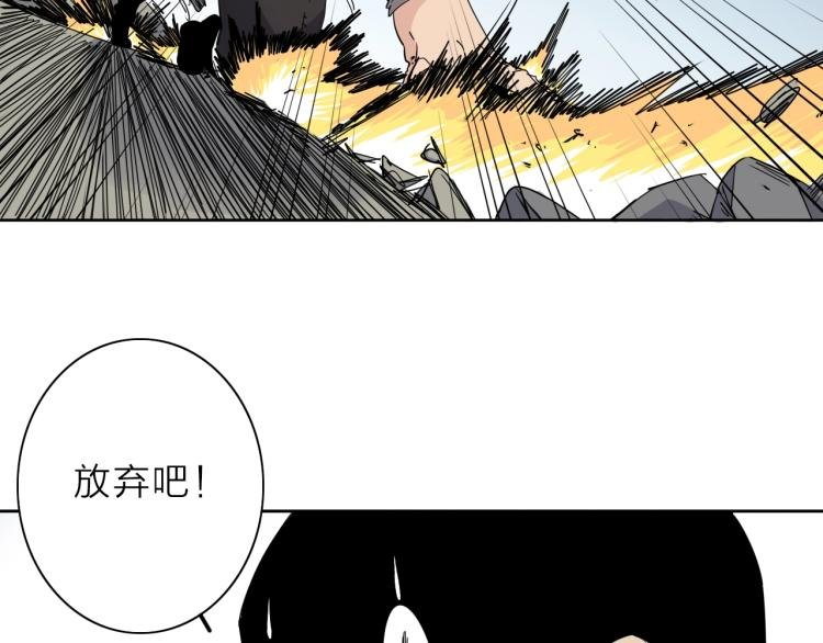 第10话 汪汪！喵！