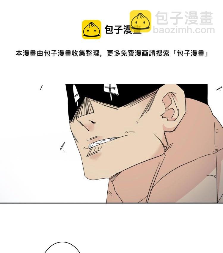 第10话 汪汪！喵！