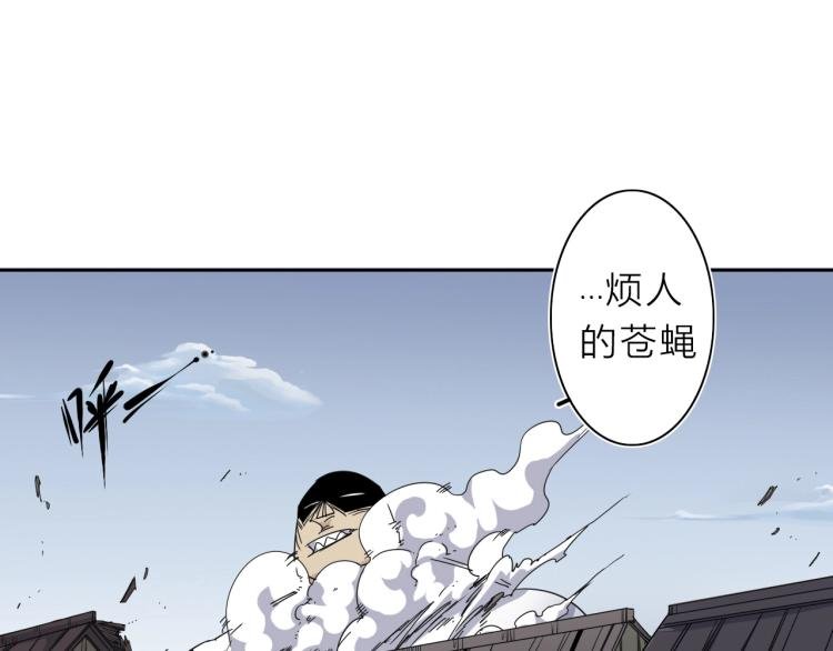第10话 汪汪！喵！
