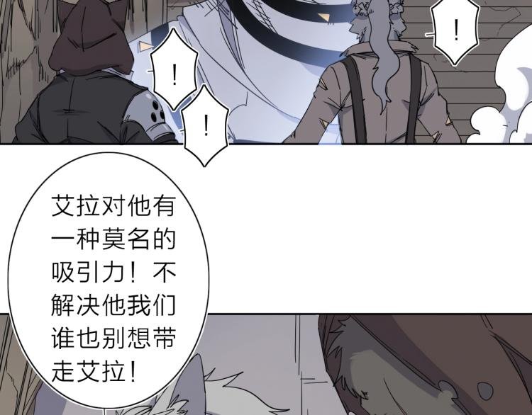 第11话 老猫不发威当我是病狗