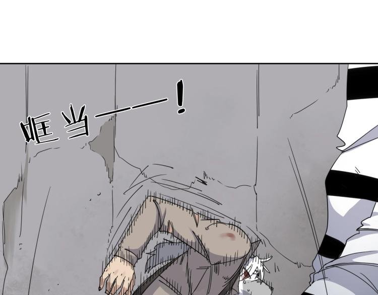 第11话 老猫不发威当我是病狗
