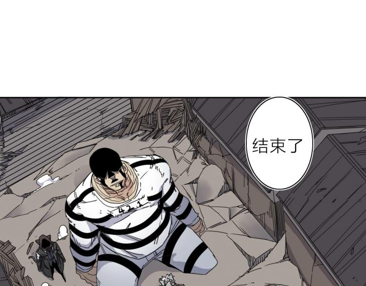 第11话 老猫不发威当我是病狗