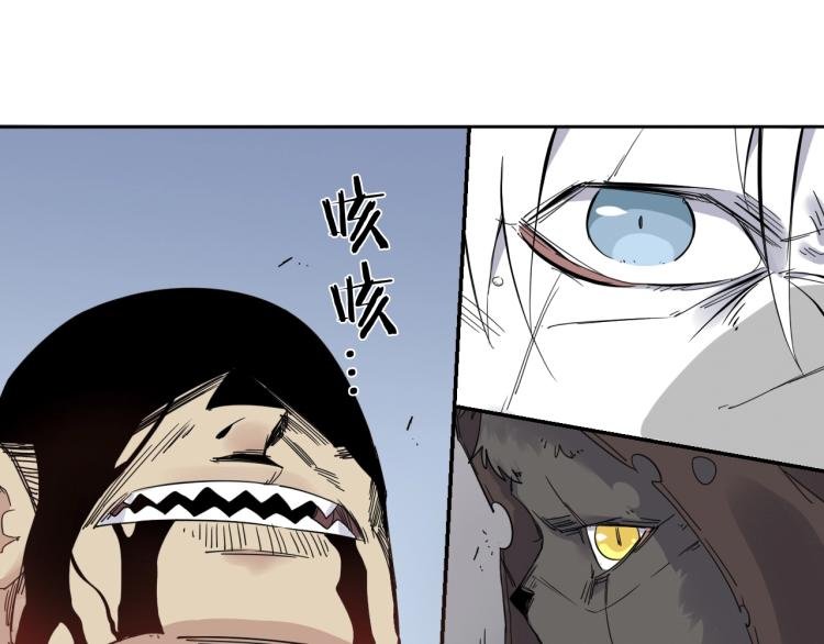 第11话 老猫不发威当我是病狗