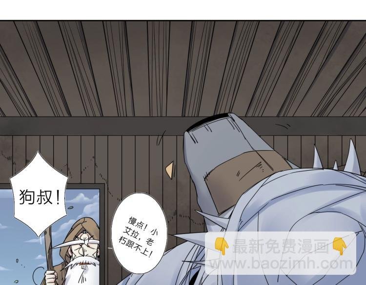 第12话 遇事不决先回忆