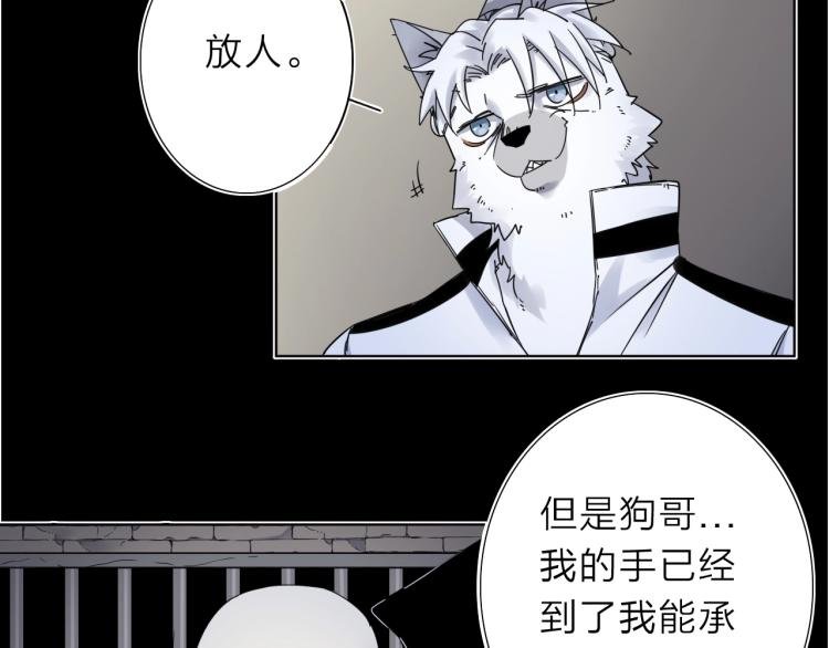 第12话 遇事不决先回忆