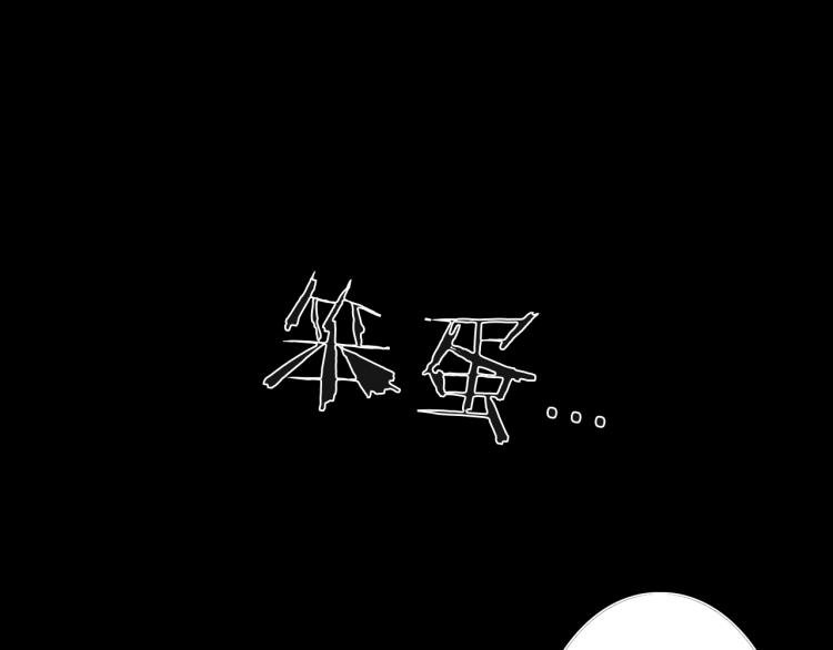 第12话 遇事不决先回忆