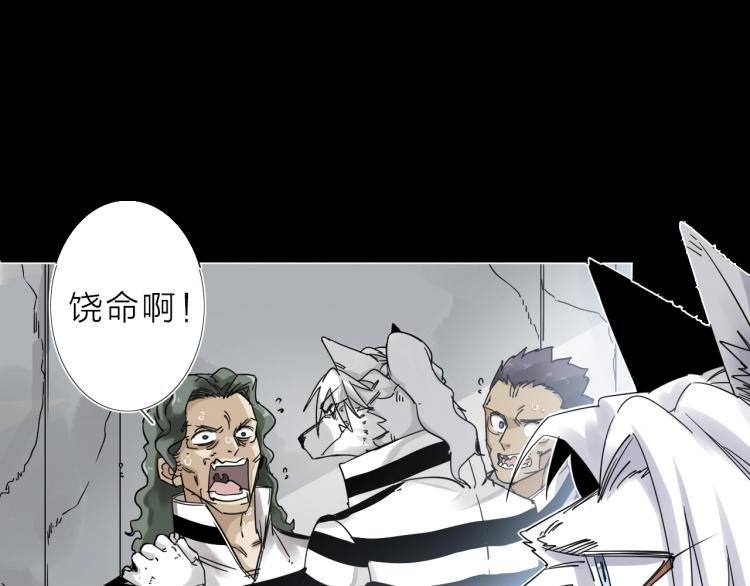 第12话 遇事不决先回忆