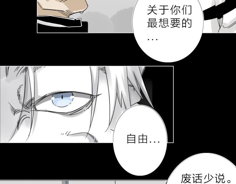 第12话 遇事不决先回忆