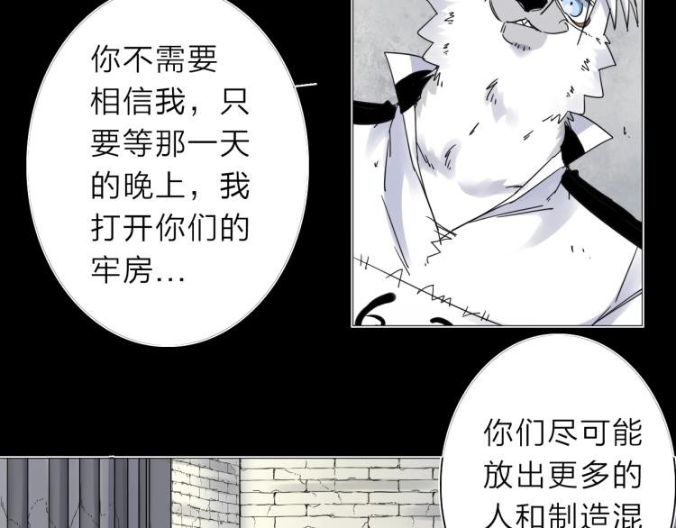 第12话 遇事不决先回忆