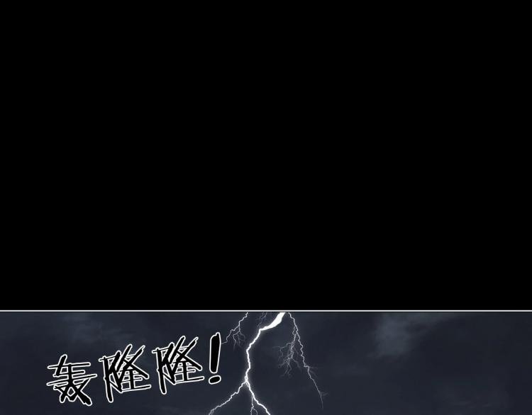 第12话 遇事不决先回忆