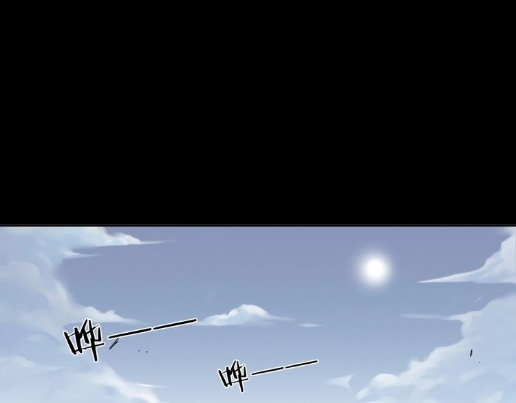 第13话 如果我变成回忆