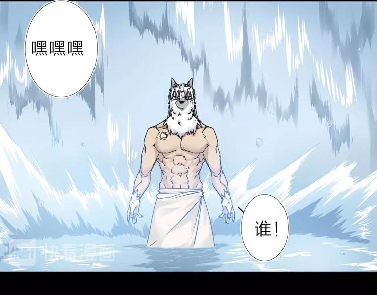 第13话 如果我变成回忆