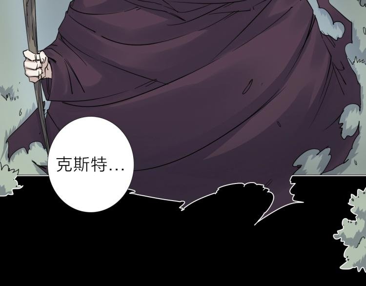 第13话 如果我变成回忆