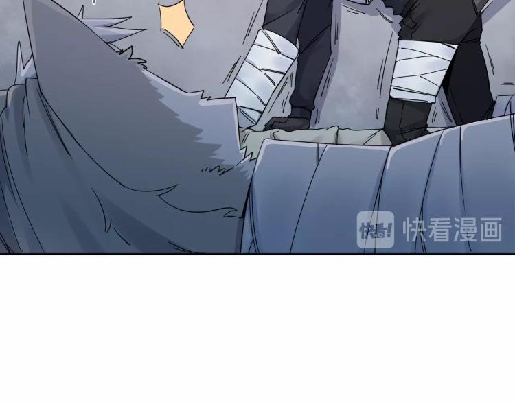 第14话 成就：不再是一个人