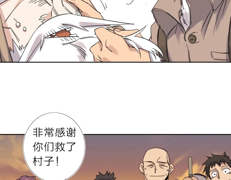 第15话 没那么多嘻嘻哈哈了