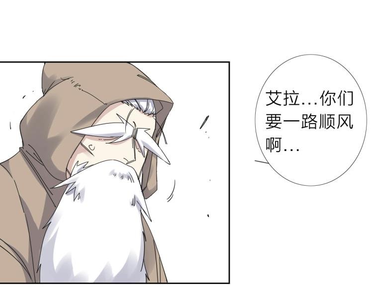 第15话 没那么多嘻嘻哈哈了