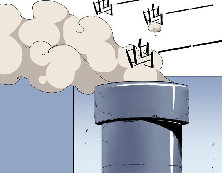 第16话 开火车！