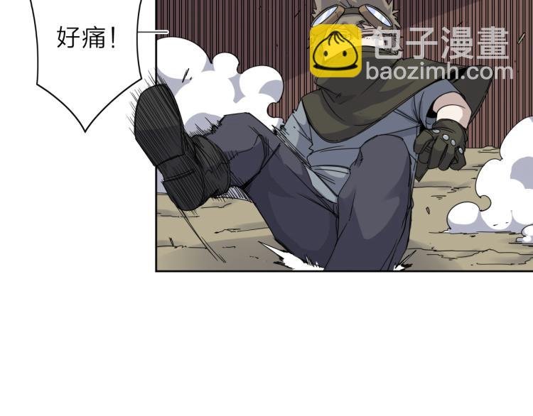 第16话 开火车！