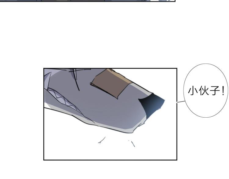 第16话 开火车！